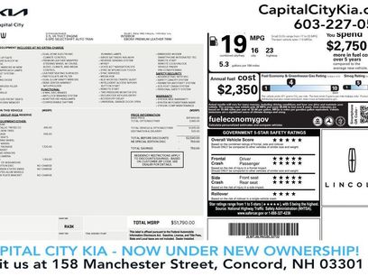 Used 2016 Lincoln MKX Reserve w/ Technology Package