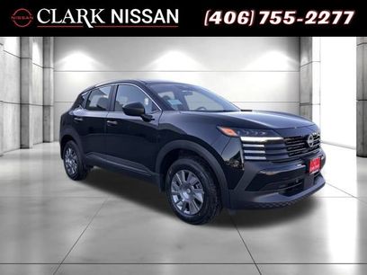 New 2026 Nissan Kicks S