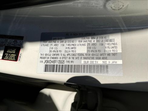 Used 2024 MAZDA CX-90 Plug-In Hybrid w/ Premium Pkg AWD/4WD image 6