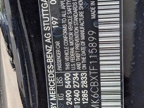 New 2026 Mercedes-Benz CLE 53 AMG 4MATIC Cabriolet image 16