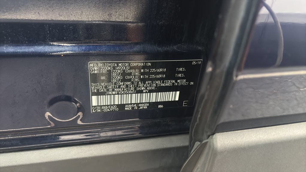 Used 2019 Toyota RAV4 Limited AWD/4WD image 28