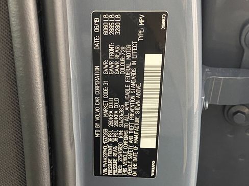 Used 2020 Volvo XC90 T6 R-Design w/ Protection Package image 22