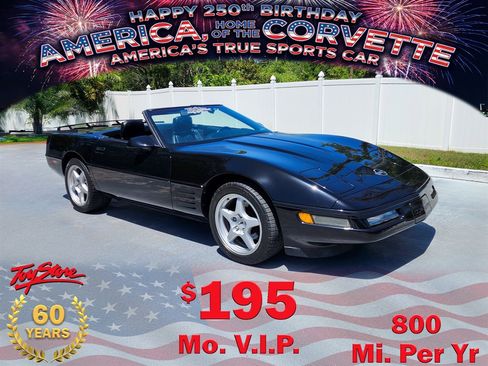 Used 1992 Chevrolet Corvette Convertible image 1