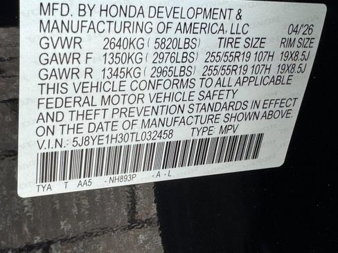 Used 2026 Acura MDX SH-AWD image 21