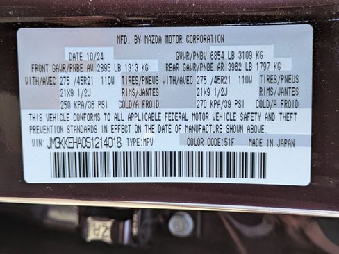 Certified 2025 MAZDA CX-90 Plug-In Hybrid w/ Premium Plus AWD/4WD image 35