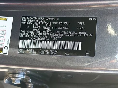 New 2026 Lexus RX 350 Premium Plus FWD image 44
