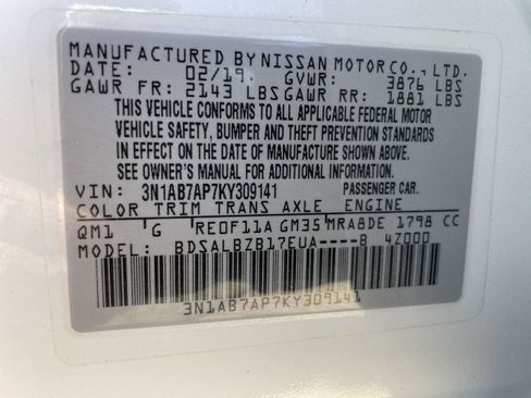 Used 2019 Nissan Sentra S FWD image 11