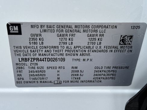 New 2026 Buick Envision Sport Touring image 35
