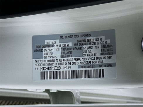 New 2026 MAZDA CX-90 3.3 Turbo w/ Premium Plus Pkg image 27