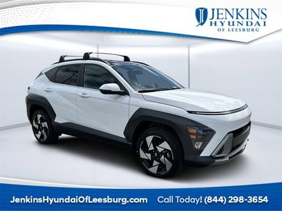 New 2026 Hyundai Kona Limited