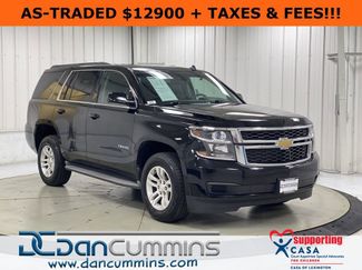 Used 2015 Chevrolet Tahoe LT AWD/4WD video 1