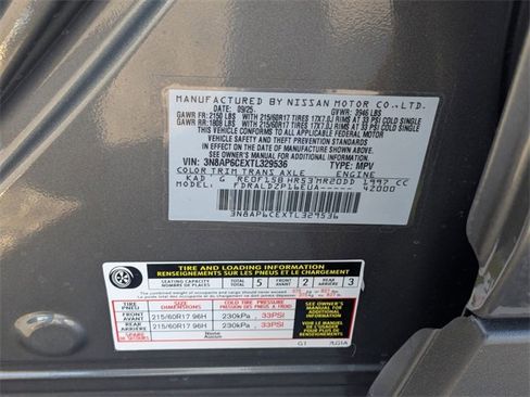 New 2026 Nissan Kicks SV image 36