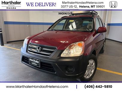 Used 2005 Honda CR-V EX