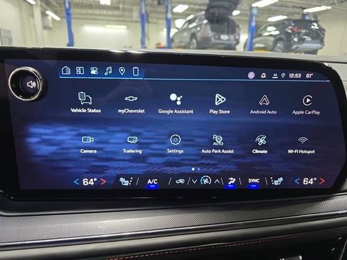 New 2026 Chevrolet Suburban RST AWD/4WD image 24