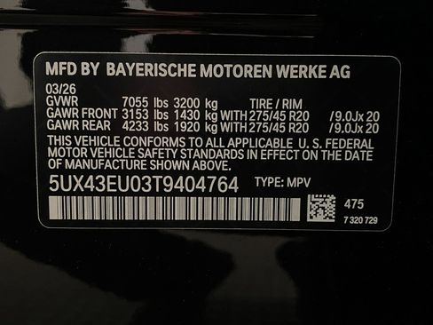 New 2026 BMW X5 xDrive50e AWD/4WD image 37