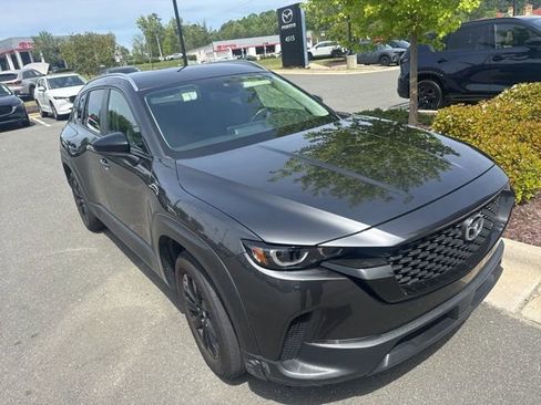 Used 2023 MAZDA CX-50 AWD 2.5 S w/ Cargo Package image 4