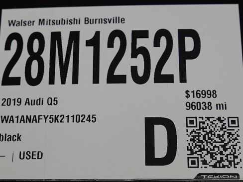 Used 2019 Audi Q5 Premium image 31