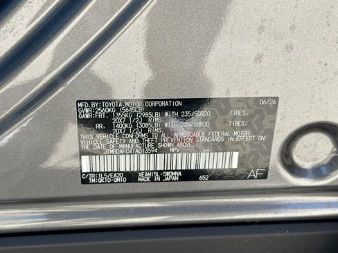New 2026 Subaru Solterra w/ Limited Package AWD/4WD image 34