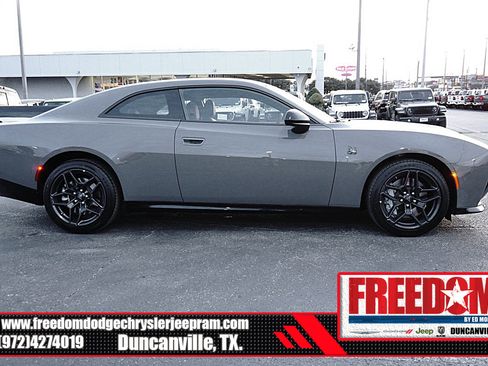 New 2026 Dodge Charger Daytona Scat Pack image 6