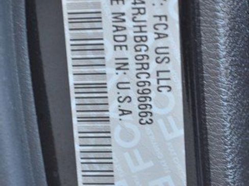 Used 2023 Jeep Grand Cherokee Altitude image 14