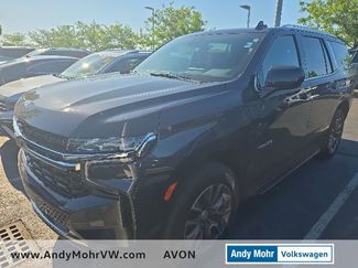 Used 2023 Chevrolet Tahoe LS AWD/4WD video 2