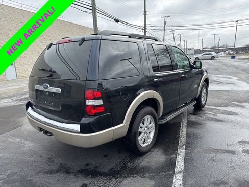 Used 2008 Ford Explorer Eddie Bauer image 4