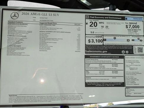 New 2026 Mercedes-Benz GLE 53 AMG 4MATIC image 21