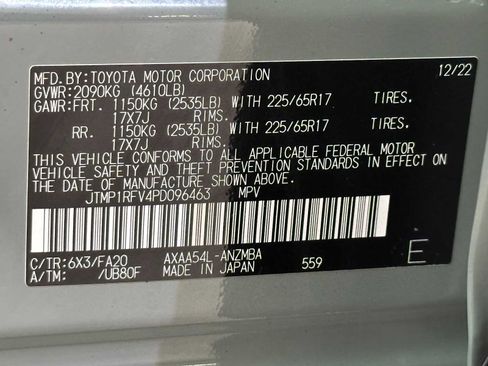 Certified 2023 Toyota RAV4 XLE w/ XLE Grade Weather Package AWD/4WD image 31