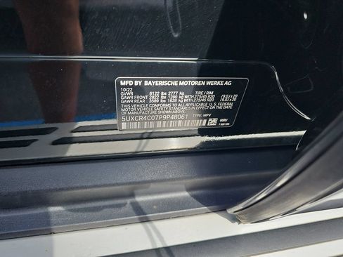 Used 2023 BMW X5 sDrive40i RWD image 33