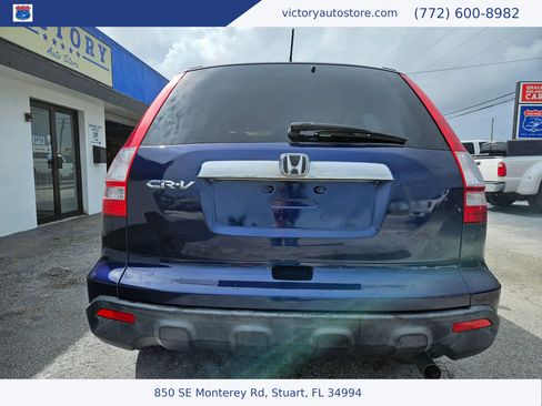 Used 2008 Honda CR-V EX-L image 5