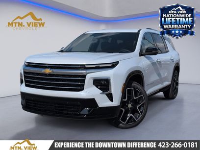 New 2026 Chevrolet Traverse High Country w/ LPO, Floor Liner Package
