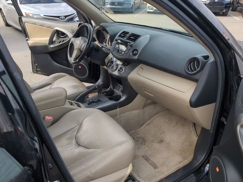 Used 2011 Toyota RAV4 Limited image 15