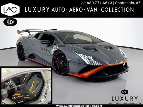 Used 2021 Lamborghini Huracan STO image 1