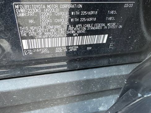 Used 2023 Toyota RAV4 SE AWD/4WD image 4
