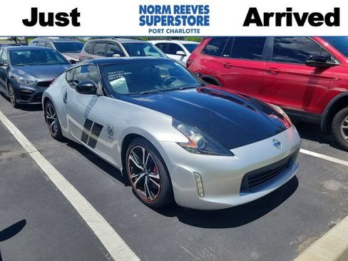 Used 2020 Nissan 370Z Coupe RWD image 1