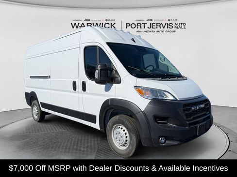 New 2026 RAM ProMaster 2500 w/ Convenience Group FWD image 7