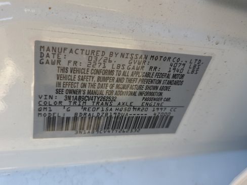 New 2026 Nissan Sentra SV w/ Floor Mat Package FWD image 16