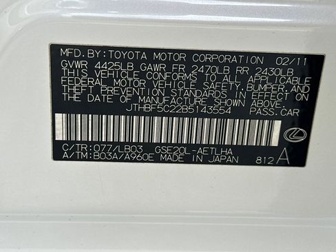 Used 2011 Lexus IS 250 w/ Premium Pkg Value Edition image 39