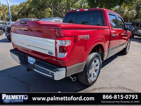 Used 2023 Ford F150 King Ranch w/ Equipment Group 601A High AWD/4WD image 3