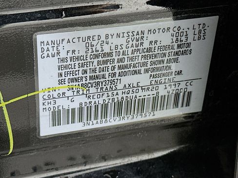 Used 2024 Nissan Sentra SV image 12