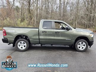 Used 2021 RAM 1500 Tradesman video 2