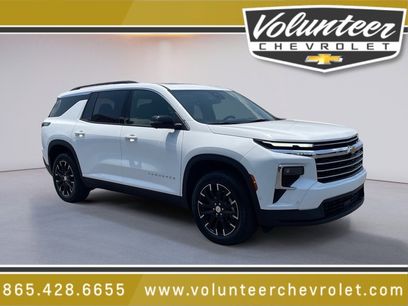 New 2025 Chevrolet Traverse LT w/ Enhanced Driving Package