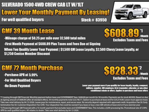 New 2026 Chevrolet Silverado 1500 LT image 2