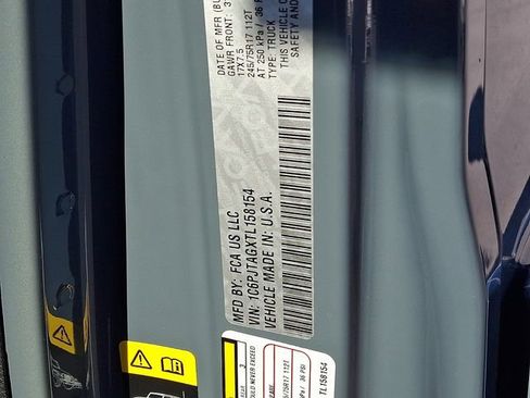 New 2026 Jeep Gladiator Sport image 15