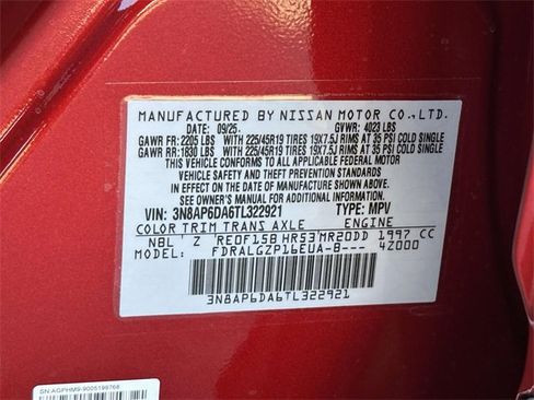 New 2026 Nissan Kicks SR image 25