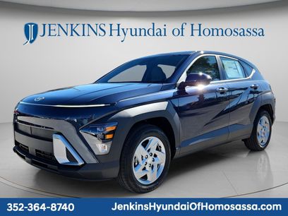 New 2026 Hyundai Kona SE
