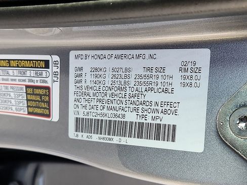 Used 2019 Acura RDX w/ Technology Package image 11