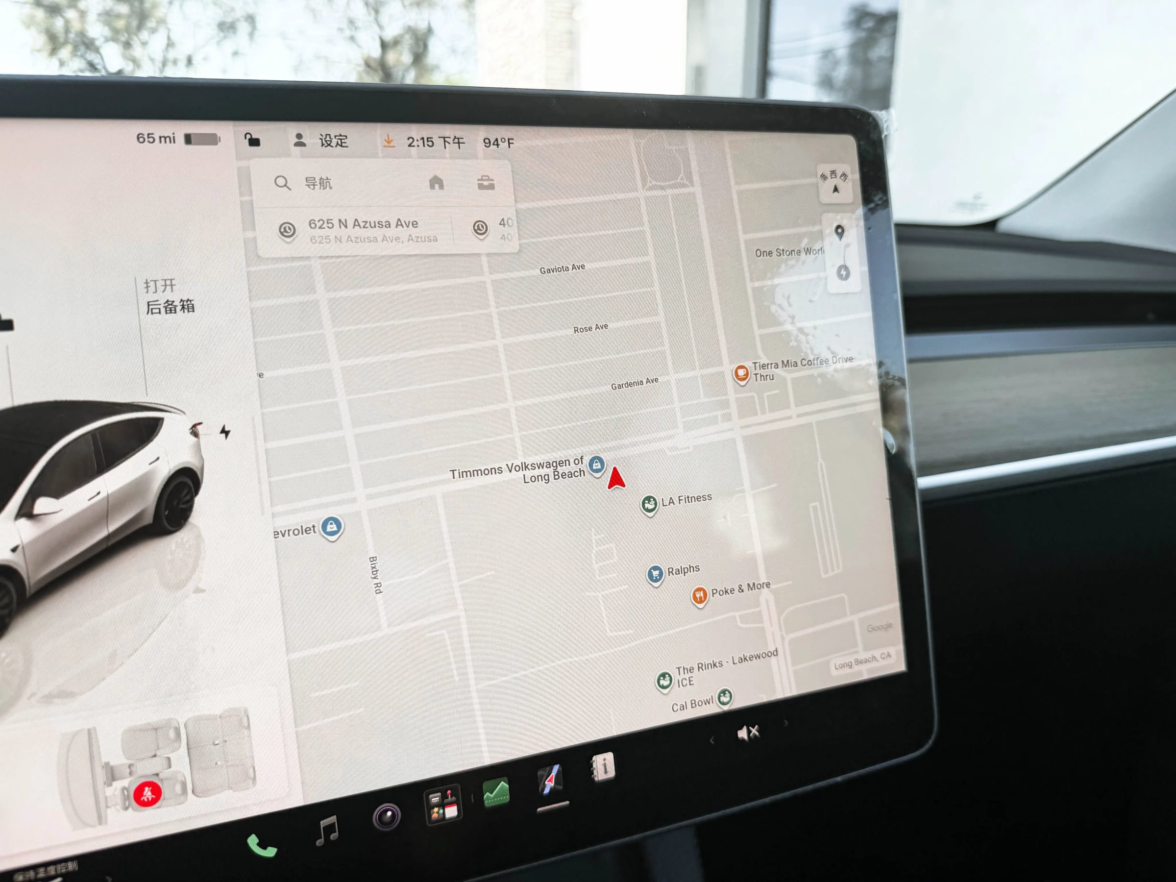 Used 2023 Tesla Model Y Performance AWD/4WD image 17