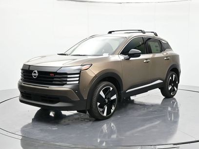 New 2026 Nissan Kicks SR