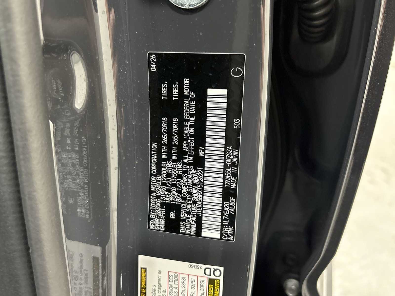 Certified 2026 Toyota 4Runner TRD Off-Road Premium AWD/4WD image 11